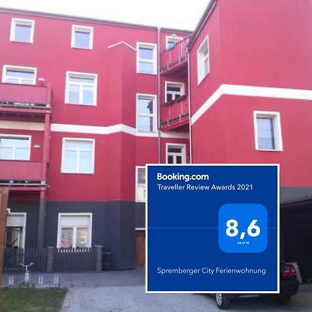 Spremberger City Ferienwohnung المظهر الخارجي الصورة